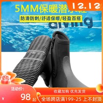 5mm diving shoes warm cold proof fashion swimming boots motorboat snorkeling sandals black floating deep diving shoes