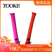 TOOKE closed mouth blowing type 1 1 m * 12cm SMB diving buoy like pull