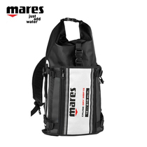 Mares Cruise Dry MBP15 Diving Backpack Diving Kit Bag Double Shoulder Backpack Foot Webbing Flippers Bag
