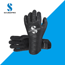 Scubapro D-FLEX 2MM diving gloves Super soft fit Non-slip comfortable wear-resistant warm gloves