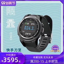 New CREST CR5 color water and land composite outdoor sports diving computer watch scuba free diving Bluetooth