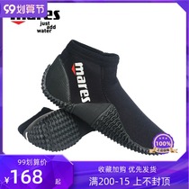 Mares Equator Dive Boots 2mm low-top diving Boots sandals snorkeling shoes 2mm