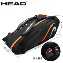 HEAD Hyde Djokovic 6-9 only tennis packs for men and women specialized 12 shoulder tennis bags