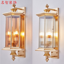  All-copper outdoor garden wall lamp Waterproof door led Villa balcony stair aisle Doorway Corridor Courtyard wall lamp