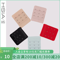 HSIA THREE ROWS OF THREE GRAINS OF 5 5cm EXTENDED BUCKLE BRA LENGTHENED BUCKLE UNDERWEAR ADJUSTMENT ADD CINGULUM BUCKLE THREE ROWS OF BUTTONS