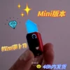 Товары от 用努力来证明