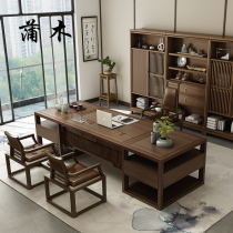 New Chinese solid wood desk combination President manager big board table Zen simple modern large class furniture spot