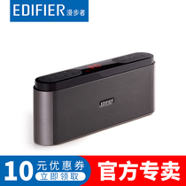 Edifier Rambler M19 mini portable FM card audio middle-aged outdoor radio speaker