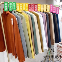 10 11 Candy High Elasticity Warm Hot Clothes-(Do not return or change)