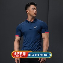  Line Iron Wolf fitness short-sleeved mens casual sweat-absorbing quick-drying elastic breathable polo shirt muscle training slim-fit top