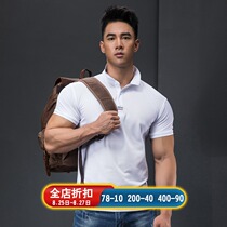  Line iron wolf breathable sweat-absorbing muscle thin section training sports short-sleeved POLO shirt mens lapel T-shirt fitness clothes