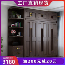 New Chinese all solid wood wardrobe simple modern 3456 assembly Oak large wardrobe corner side cabinet custom bedroom