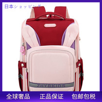 Japanese schoolbag 2021 new childrens backpack full-open space bag burden reduction student backpack