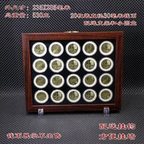 20 Loaded Commemorative Coins Display Hangboxes Suitable for diameter 30 mm Numismatic deposit such as JianParty and Chinese Coin Zhongshan Coins