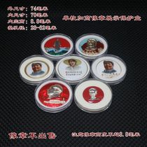 Inner diameter 70 mm plus height Like chapter collection Round box Like chapter case protective containing display packaging box Red exhibition box
