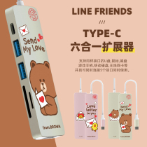 line Brown Bear cartoon Typec expansion dock to expand notebook USB splitter multi-interface converter joint
