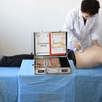 dds bio electrotherapy instrument electrophysiotherapy meridians somatic cell repair instrument massage acid-base home balance dredge T