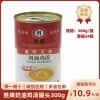 Товары от 广州卡迪食品商行