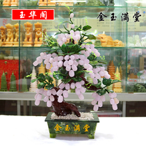 Vine bonsai living room office jade ornaments wine cabinet TV cabinet home decorations creative gifts