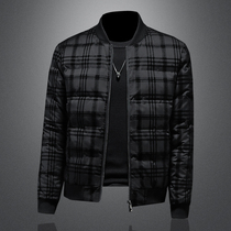 2021 Winter 90 white duck down collar down clothes mens trend fashion slim warm plaid down coat