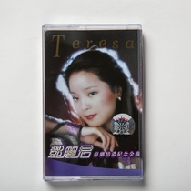 Out of print tape classic song Teresa Tengs original homesickness commemorative Golden song brand new undismantled