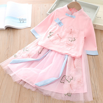 Girls costume Hanfu Childrens Tang Dress Long Sleeve Thin Chinese Style Dress Spring and Summer Little Girl Vintage Girls