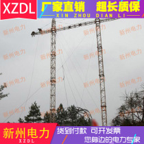 Catenary accident repair Tower door type aluminum alloy repair tower high-iron contact line temporary support tower can be customized