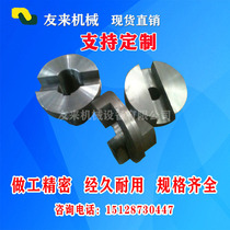 Slider coupling WH SL cross slider coupling TK elastic block coupling factory direct sales