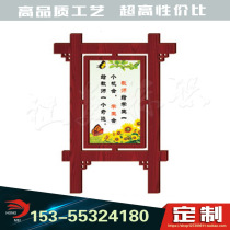Spot street sign billboard sign display stand bulletin board iron Billboard antique Billboard antique Billboard