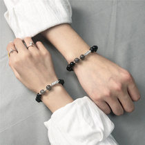 Obsidian Couple Bracelet A pair of induction transfer crystal bracelets for mens commemorative gift token