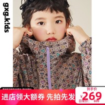 gxgkids childrens clothing childrens girls windbreaker 2021 Autumn New hooded jacket casual foreign style wear spring and autumn