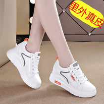 South Korea counter 2021 autumn and winter New Joker slim casual sneakers with increased small white shoes fashion womens shoes