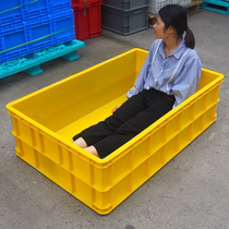 Plastic thickened 1 meter box Feeding dragon box Aquaculture box turtle box Food grade turnover box Logistics plastic basket