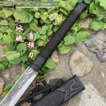 Longquan City Integrated Tang Cross Knife High Manganese Steel Embroidered Spring Knife Cold Weapon outdoor cutter body-proof martial art knife sword unopened