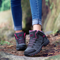 American VR high hiking shoes women Men Outdoor Plus velvet waterproof non-slip wear-resistant leisure sports hiking shoes climbing tide