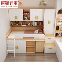  Childrens half-height bed combination multi-function with wardrobe desk one-piece small apartment Childrens bed sheet bed 1 2 meters