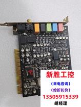 Disassemble PRODIGY 192 sound card in stock physical picture will not be shipped directly inquiry is required