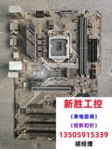 ASUS TUF H310-PLUS GAMING disassembled material board directly before shooting without delivery please inquire