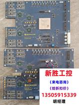 BROADCOM Broadcom SAS0001R0 Kodiak P will not be shipped directly please inquire