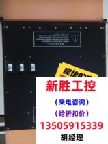 3700A3503E3604E3805E will not be shipped directly please inquire