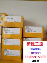 Parker seal RK2HLTS251 will not be shipped directly please inquire