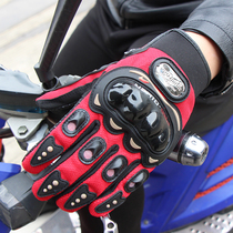 PRO-BIKER summer motorcycle riding gloves touch screen Knight locomotive gloves anti-fall protective gloves for men and women