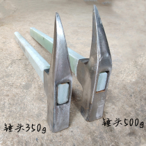 Authentic Yang Jiaci Master Building Aluminum Mold Special Tool One Angle Hammer Special Glue Tail Hammer New