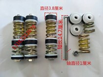 Tricycle engine spring bracket engine bracket engine spring bracket three-wheeled motorcycle accessories