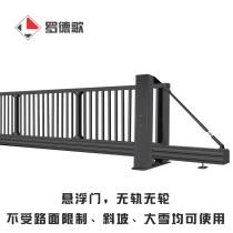 Straight sliding door suspension door telescopic door villa door courtyard door electric door automatic push-pull factory wall door