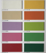 Jiurui plastic floor leather PVC floor Kindergarten dance room Classroom special solid color multi-layer composite type