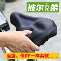 bohr custom mountain bike silica gel car zuo dian tao zuo dian tao thick RF soft sichuan-tibet line between men and women