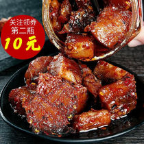 Hunan specialty food cooked food ready-to-eat smoked fish smoked salted fish bacon block snack spicy fish steak canned