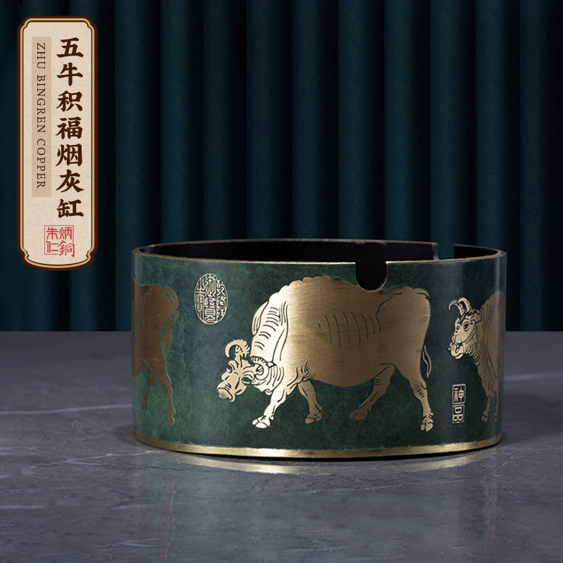 朱炳仁铜艺摆件-朱炳仁铜艺摆件促销价格、朱炳仁铜艺摆件品牌- 淘宝