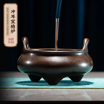 纯铜宣德炉-纯铜宣德炉促销价格、纯铜宣德炉品牌- 淘宝